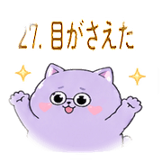 027