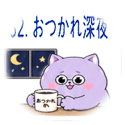 032