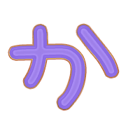 006
