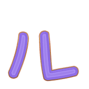 121