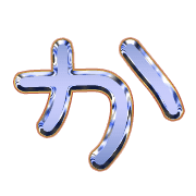 006