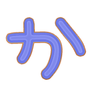 006