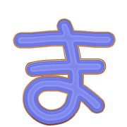 031
