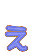 050