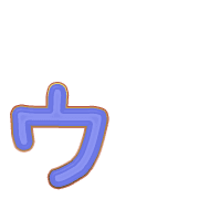 129