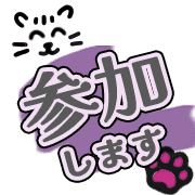303