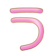 003