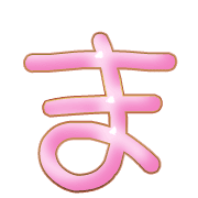 031