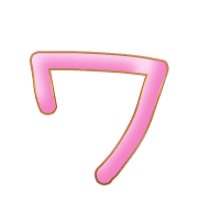 124