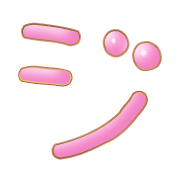 142