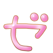144