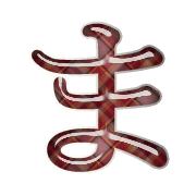 031