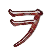 125