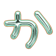 006