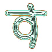 013
