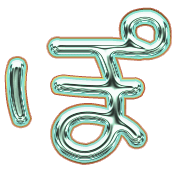 080