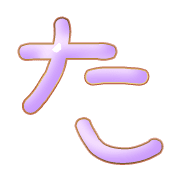 016