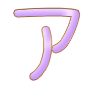 081