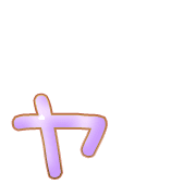 133