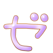 144