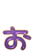 051