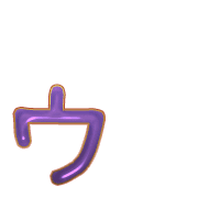 129