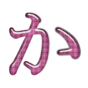 006