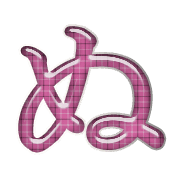023