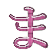 031