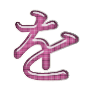 045