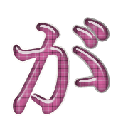 056