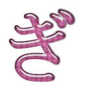 057