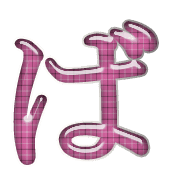 071