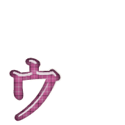 129