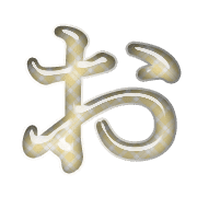 005