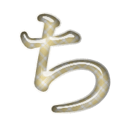 017
