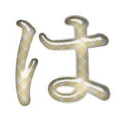 026