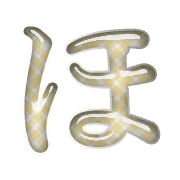 030