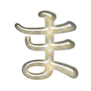 031