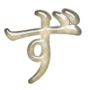 063