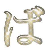 071