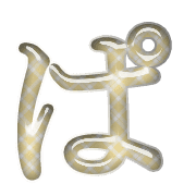 076