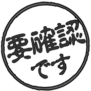 300