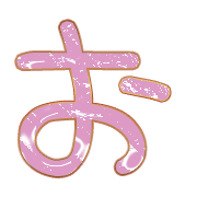 005