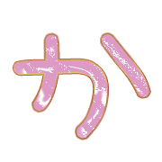 006