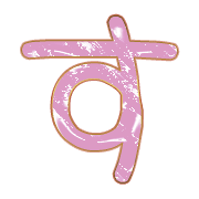 013