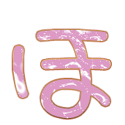 030