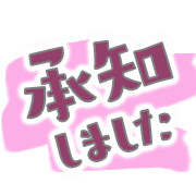 266