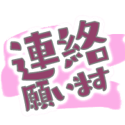 292
