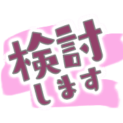 296